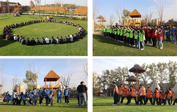 远大锅炉团建1 远大锅炉团建1