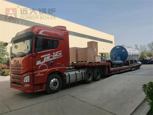 WNS型10吨燃油气蒸汽锅炉出口厄瓜多尔