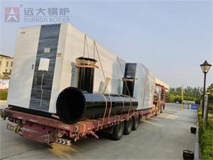 YDB型2.8MW燃气真空热水锅炉发往辽宁沈阳