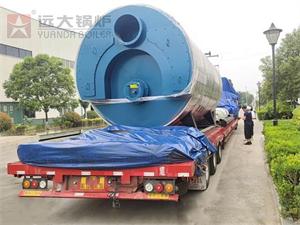 WNS型6吨燃油气蒸汽锅炉出口沙特